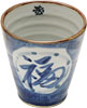 [ SAKE CUP, GOSUDAMI, 3" H, 4 OZ ]