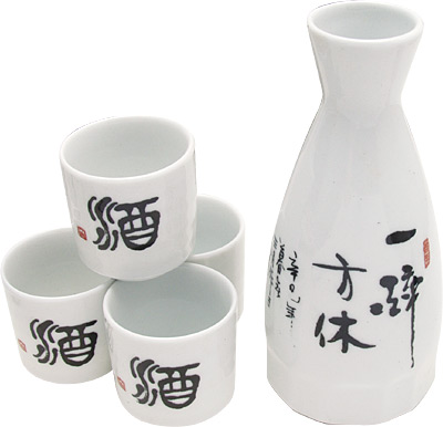 [ SAKE SET, 4 CUPS, BLACK&WHITE  ]