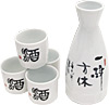 [ SAKE SET, 4 CUPS, BLACK&WHITE CHARACTERS ]