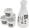 [ SAKE SET, 4 CUPS, BLACK&WHITE CHARACTERS ]