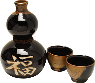 [ SAKE SET, 2 CUPS, TENMOKUFUKU  ]