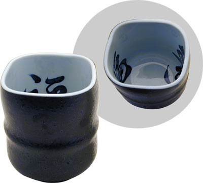 [ TEA CUP, 8 OZ, SQ, BLACK, FUKU ]