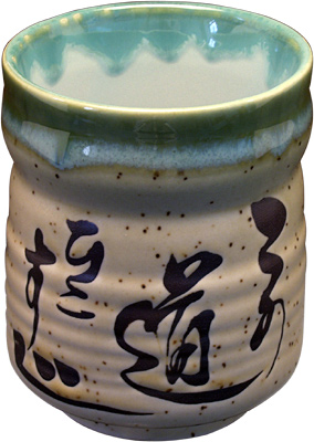 [ TEA CUP, 10 OZ, CHARACTER BEIG ]