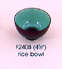 [ RICE BOWL, 4-1/2" OCEAN BLUE ]