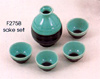 [ SAKE SET (1 BOTTLE, 4 CUPS) ]