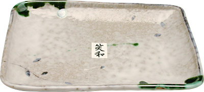 [ PLATE, ORIBE VINE, 9�