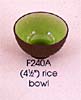 [ RICE BOWL, 4-1/2" SPRING GREEN ]