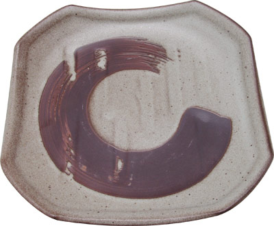 PLATE, WAVES SHIKUN, SQ, 7