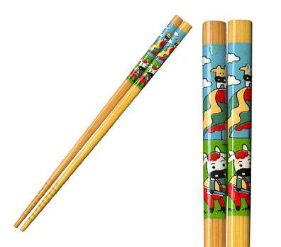 [ CHOPSTICKS (OX), 7