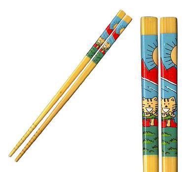 [ CHOPSTICKS (TIGER), 7
