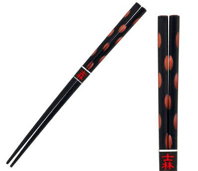 [ CHOPSTICKS, 9