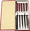 [ CHOPSTICKS (5 PRS), GIFT BOX, RED, 9" ]