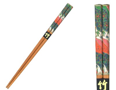 [ CHOPSTICKS, 9