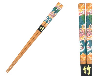 CHOPSTICKS, 9