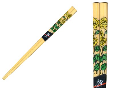 [ CHOPSTICKS, 9