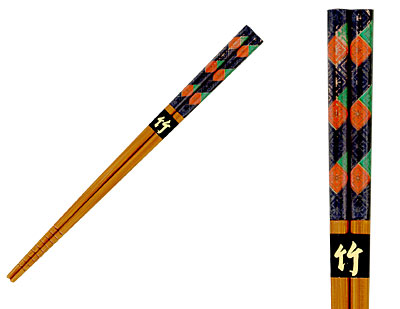 [ CHOPSTICKS, 9