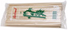 [ SKEWER, BAMBOO, 10", THICK (100PCS/BAG) ]