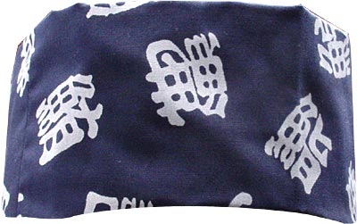 [ CHEF HAT (CHARACTERS, BLUE) -  ]