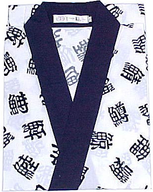 [ CHEF UNIFORM (CHARACTERS, WHIT ]