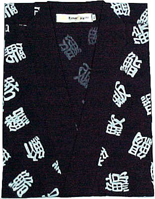 [ CHEF UNIFORM (CHARACTERS, BLAC ]