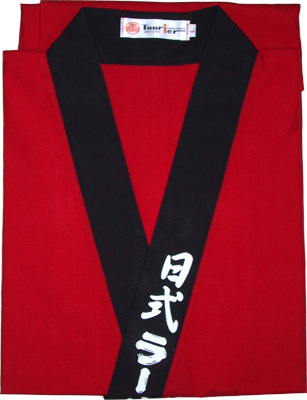 [ CHEF UNIFORM (CHARACTER:JAPAN  ]