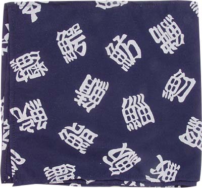 [ HEAD BAND, BROAD (CHARACTERS,  ]