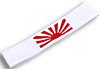 [ HEAD BAND (JAPANESE RISING SUN) ]