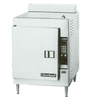 [ STEAMER, COUNTER-TYPE, GAS, 75 ]