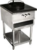 [ CATERING STOVE,  13" OPENING ]