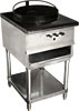 [ CATERING STOVE,  18" OPENING ]