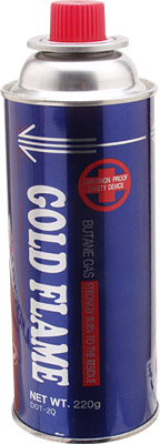 [ BUTANE GAS ONLY - KECVCT012 -  ]