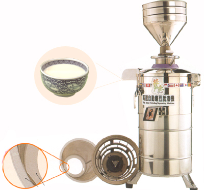 [ BEAN GRINDER, 1 H.P. S/S AND A ]