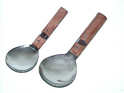 [ RICE LADLE, S/S W/ WOOD HANDLE ]