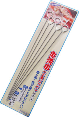 [ SKEWER SET, S/S, 5 PCS, 13.5