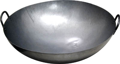 [ WOK, 22