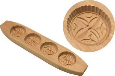 [ WOOD MOLD FOR 4 CAKES - KUPBMW ]