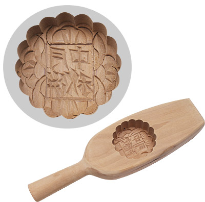 [ WOOD MOLD FOR MOON CAKE, ROUND ]