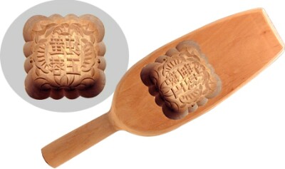 [ WOOD MOLD FOR MOON CAKE, SQUAR ]