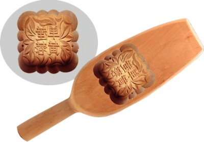 [ WOOD MOLD FOR MOON CAKE, SQUAR ]