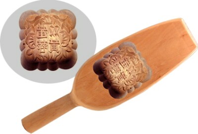 WOOD MOLD FOR MOON CAKE, SQUARE KUPBMW012
