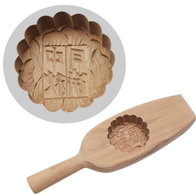 WOOD MOLD FOR MOON CAKE, ROUND KUPBMW013