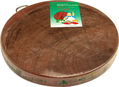 [ CUTTING BOARD, WOOD, 14