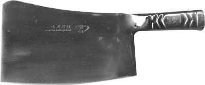 [ CHOPPER #1 (SS) (SS HANDLE), 8 ]