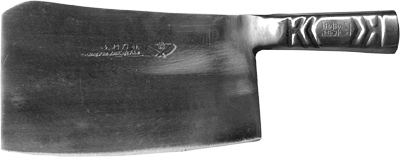 [ CHOPPER #2 (SS) (SS HANDLE), 7 ]