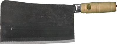 [ CHOPPER #2 (S) (WOOD HANDLE),  ]