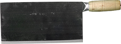 [ CLEAVER #2 (SS) (WOOD HANDLE), ]