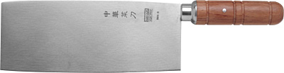 [ CLEAVER (SS) (WOOD HANDLE), 8