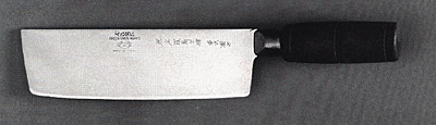 [ CHEF KNIFE, SFHC, WOOD HANDLE, ]
