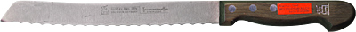 [ BAKE KNIFE, S/S, WOOD HANDLE,  ]