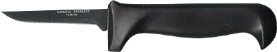 [ PARING KNIFE (SS) (BLACK HANDL ]